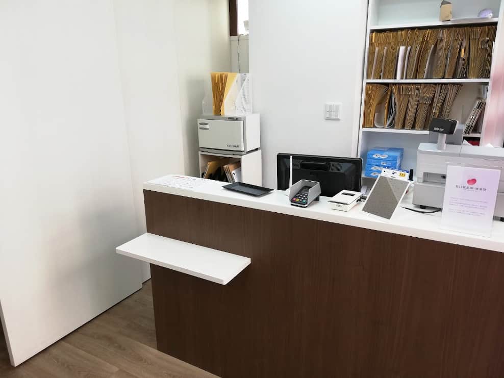 板橋区 大山駅 KWS鍼灸整骨院 大山院 ギャラリー2