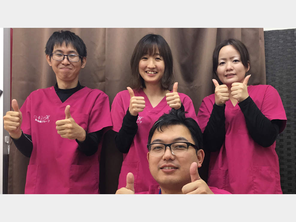 こころ整骨院 伊丹市 中山寺駅 ギャラリー2