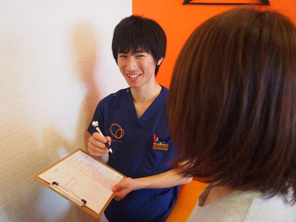 ひだまり鍼灸整骨院