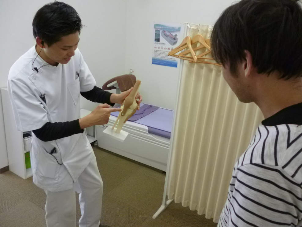 加古川市 加古川駅 すばる整体整骨院 ギャラリー2