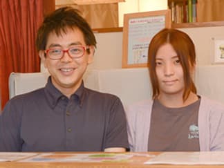 世田谷区 千歳烏山駅 烏山くじら堂鍼灸整骨院 ギャラリー3