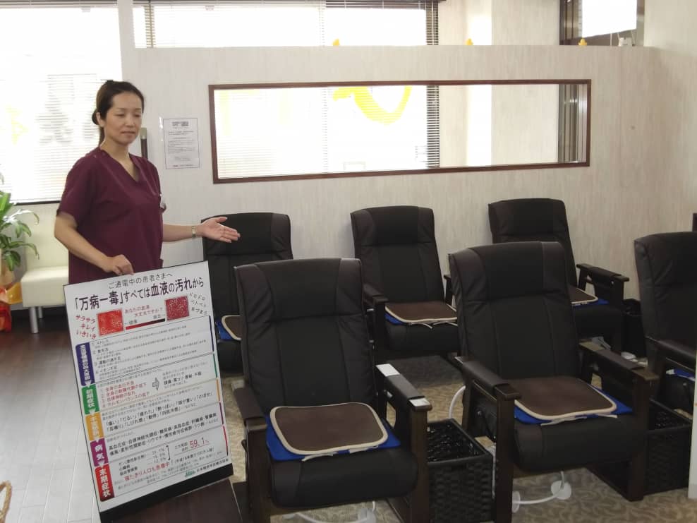 柏原市 河内国分駅 ひげ鍼灸接骨院 ギャラリー2