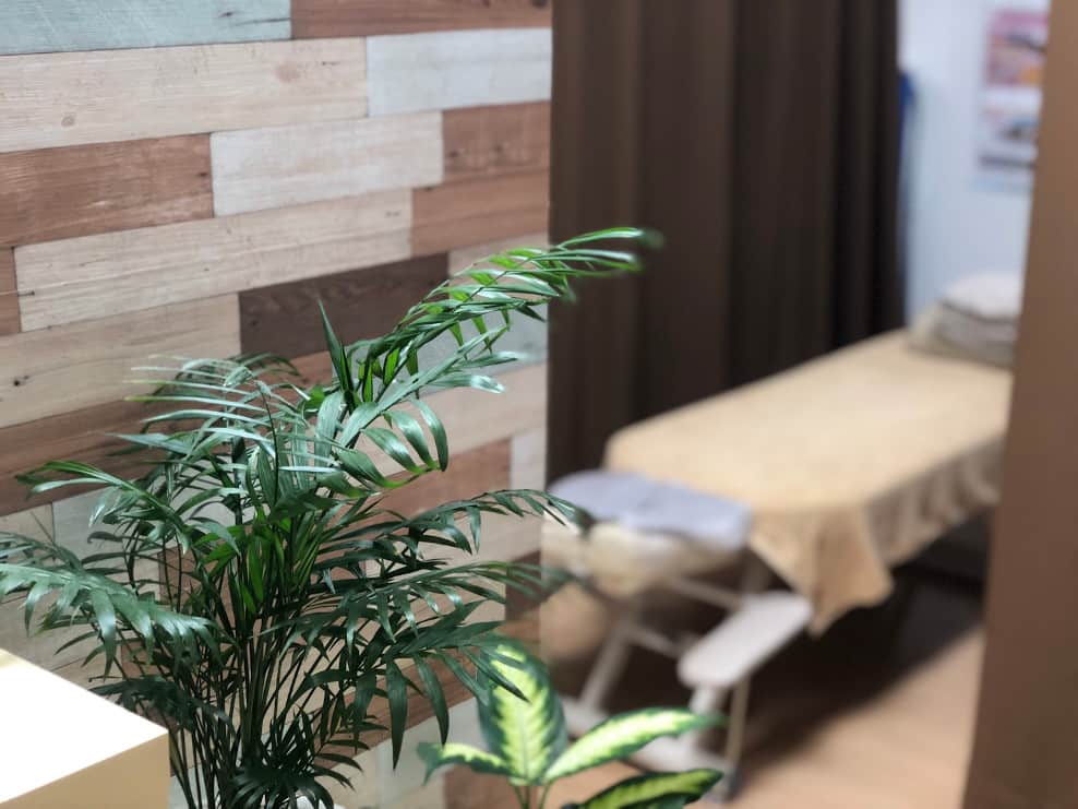 たかさごはりきゅう整骨院