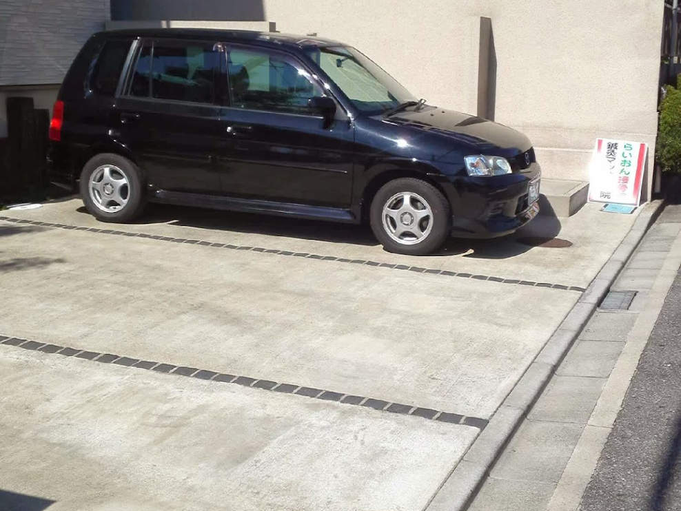 川西市 鼓滝駅 らいおん接骨院・鍼灸マッサージ院 ギャラリー2