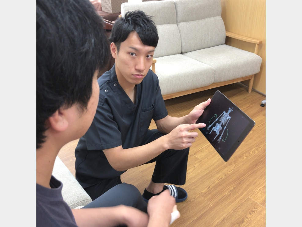 健康堂整骨院 梶ケ谷院