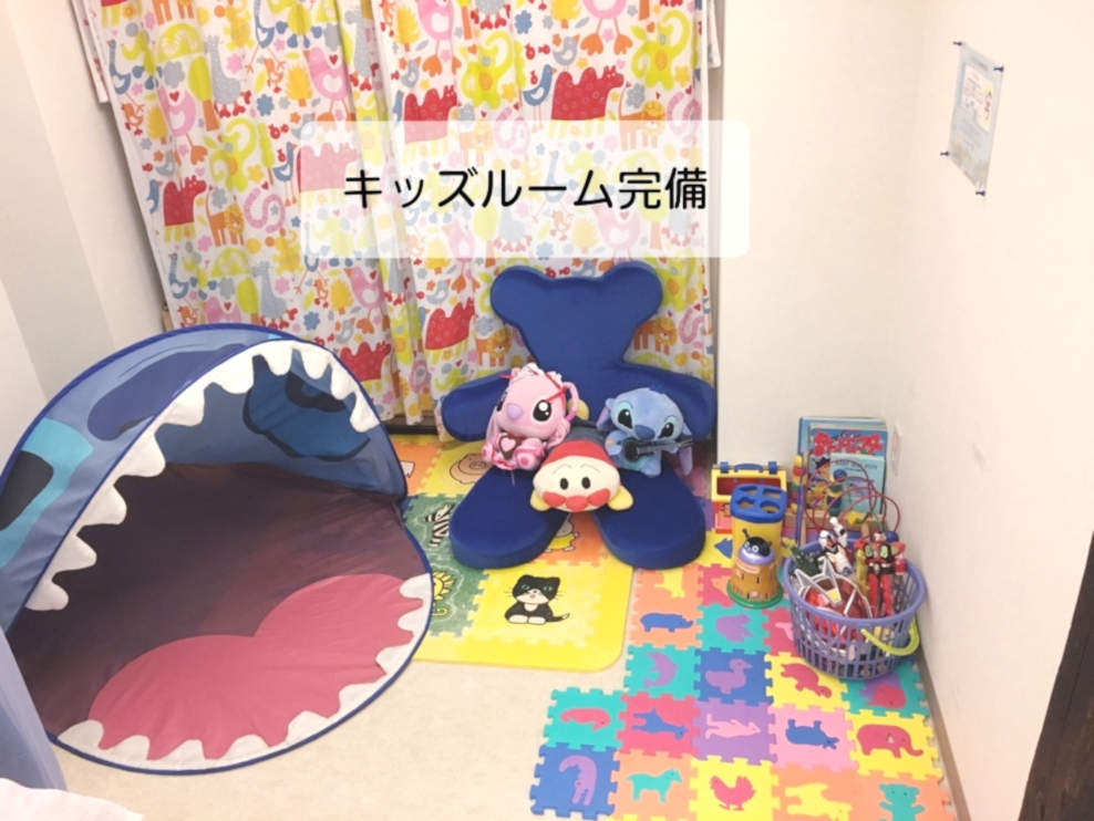 川崎市 武蔵小杉 健康堂整骨院小杉本院 ギャラリー2