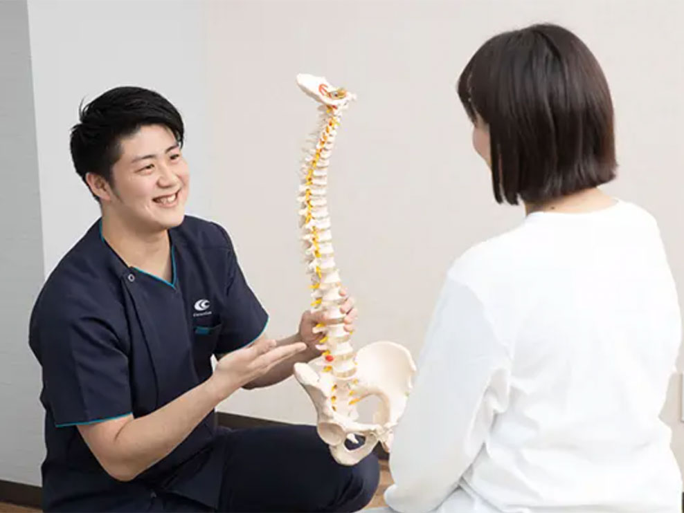 新潟松崎接骨院