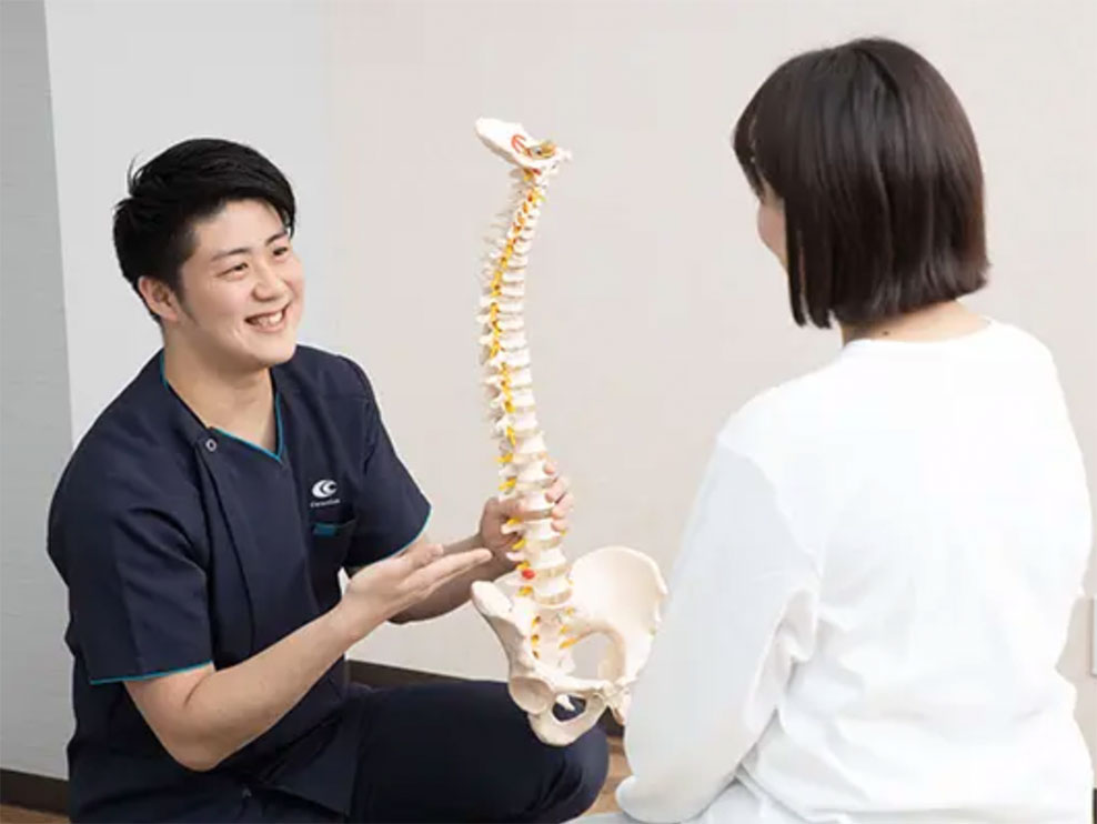 西鉄二日市駅接骨院