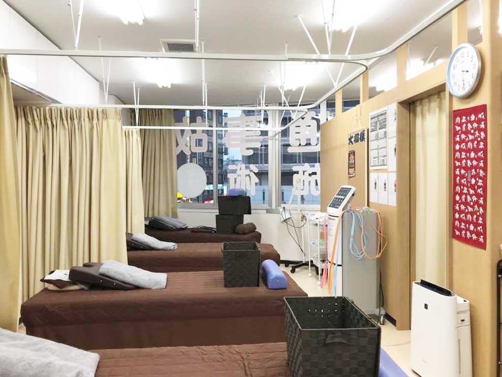 健康堂整骨院 池袋西口院