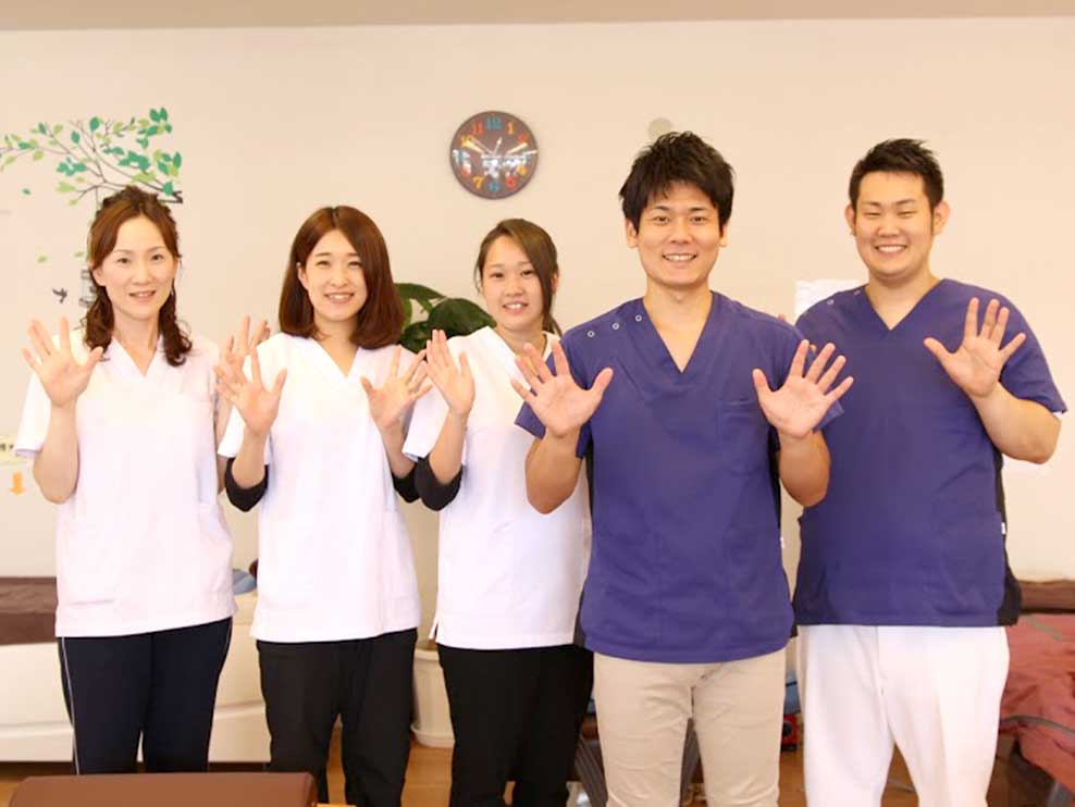 福山市 東福山駅 健康工房たいよう整骨院 ギャラリー2