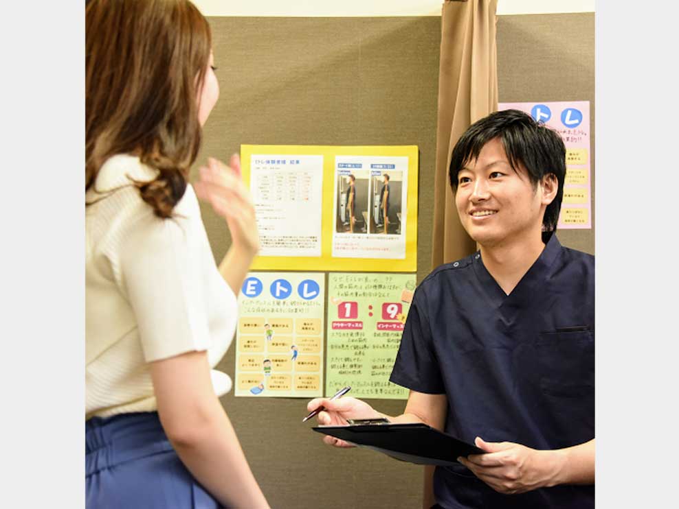 広島市東区 広島駅 姿勢堂きらり鍼灸接骨院 ギャラリー2