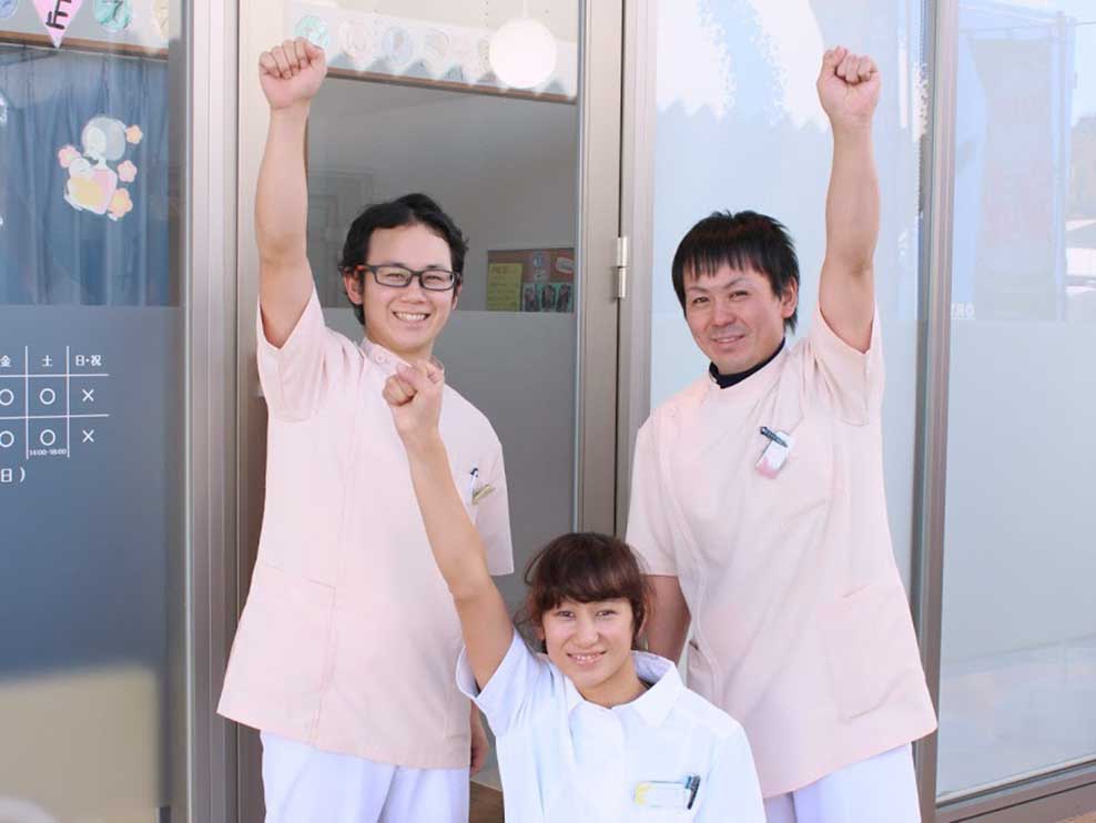 きたなか整骨院ハローズ夢前台院 姫路市 余部駅 ギャラリー2