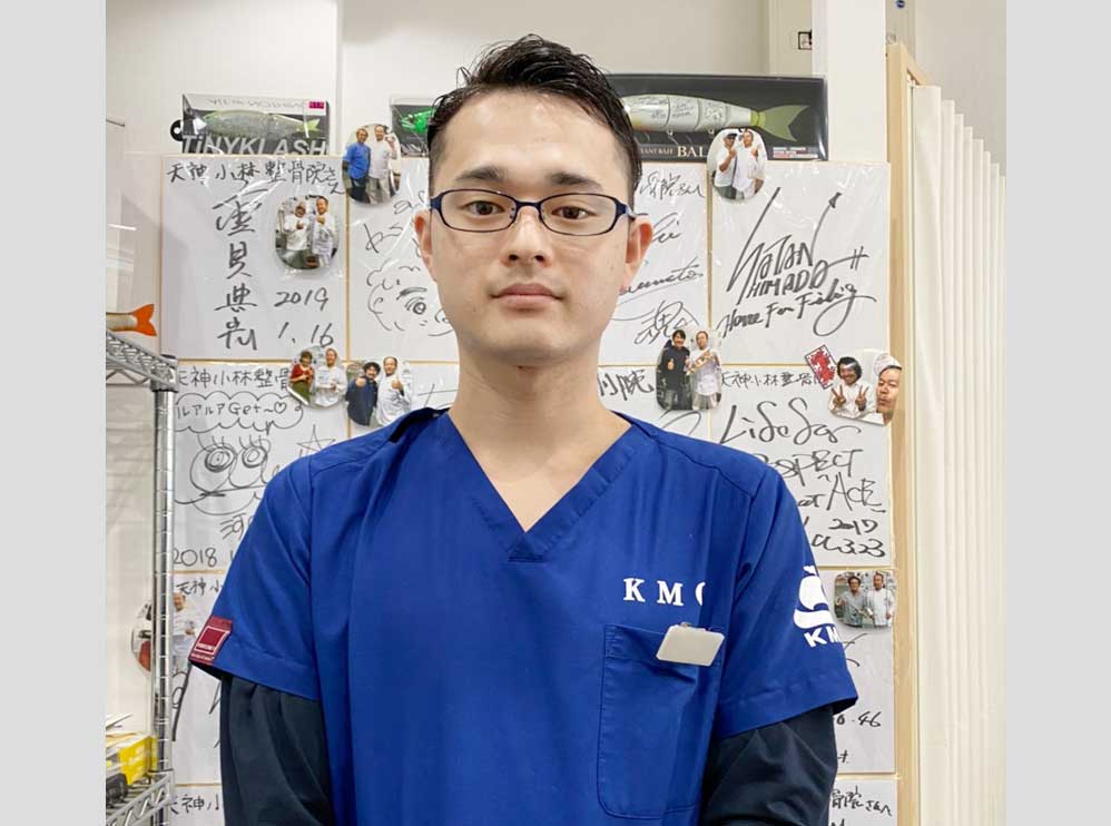 大阪市北区 天神橋筋六丁目駅 小林整骨院 天神 ギャラリー3