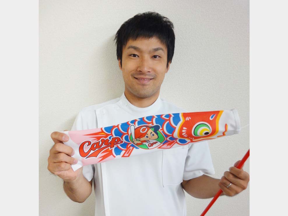 広島市安佐南区 安芸長束駅 こいのぼり鍼灸整骨院 ギャラリー2