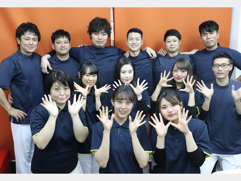 京都中央鍼灸整骨院 山科院