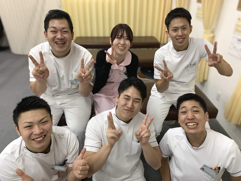 むげん整骨院 草津