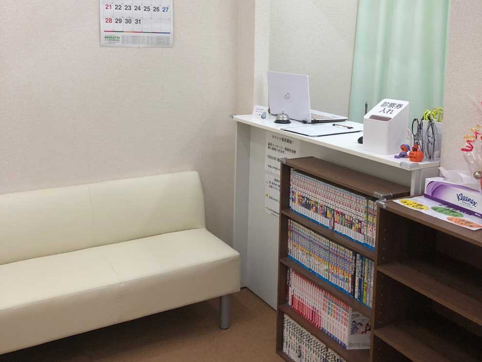 夷隅郡 城見ヶ丘駅 リーフ整骨院 大多喜オリブ院 ギャラリー2