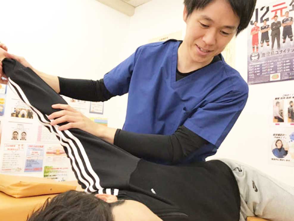 鹿児島市 郡元駅 つながり整骨院 まさご ギャラリー2