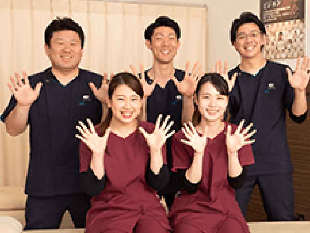 南仙台東口接骨院