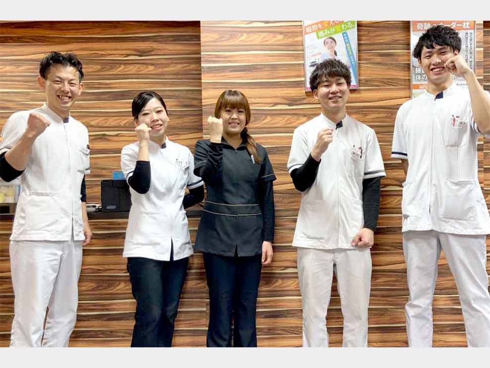 三鷹市 三鷹駅 三鷹整骨院 ギャラリー2