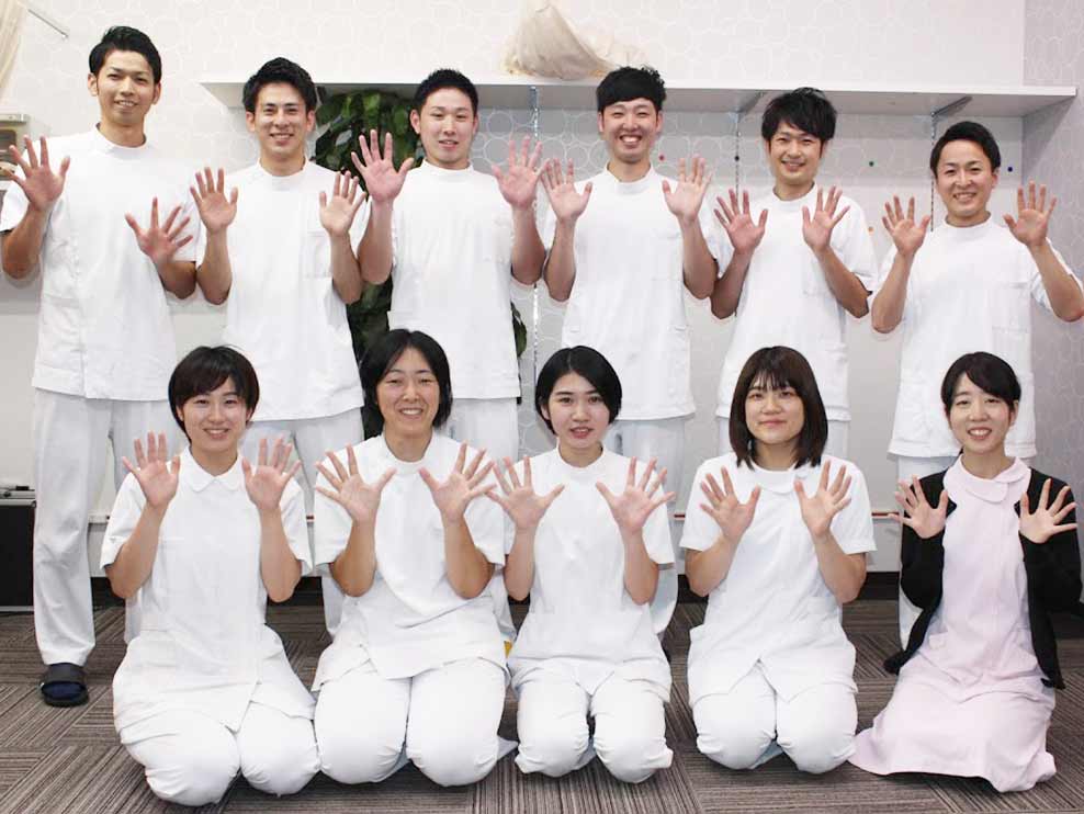 広島市中区 御幸橋駅 御幸橋あさひ整骨院 ギャラリー2