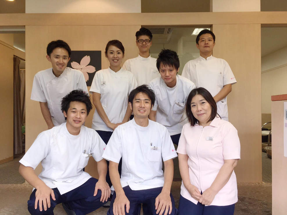 名古屋市瑞穂区 瑞穂区役所駅 さくらリバース治療院瑞穂 ギャラリー2