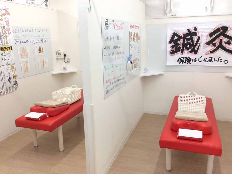 中津市 中津駅 むさし整骨院 中津院 ギャラリー2