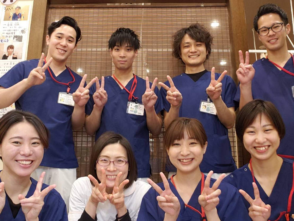 神戸市長田区 新長田駅 あわた整骨院 ギャラリー2