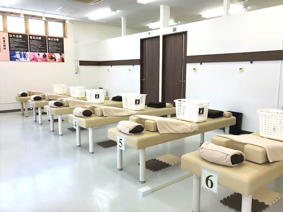 新都心あじゃ接骨院