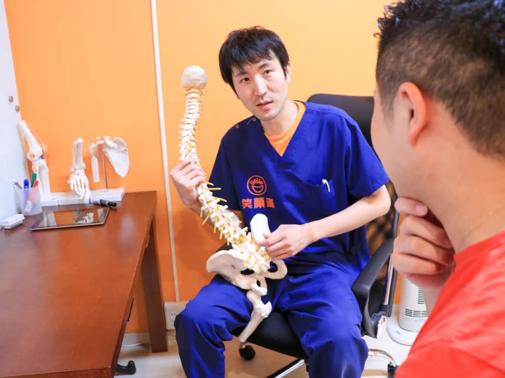 中野区 中野駅 笑顔道愛ロード整骨院 ギャラリー2