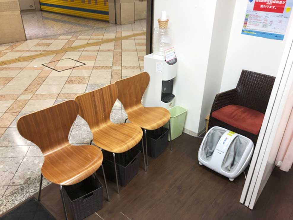 大阪市中央区 日本橋駅 あい鍼灸院・接骨院 なんばウォーク院 ギャラリー2