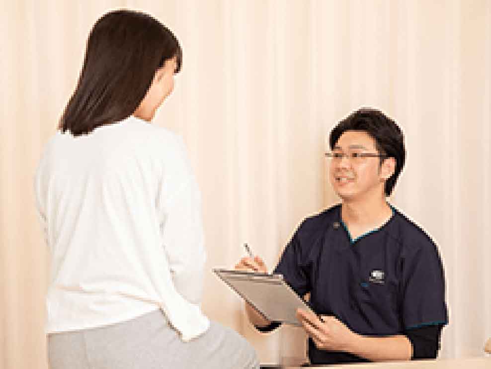 成田富里接骨院