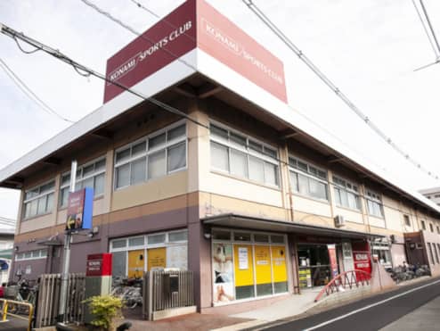 ワイズ鍼灸整骨院 寝屋川店