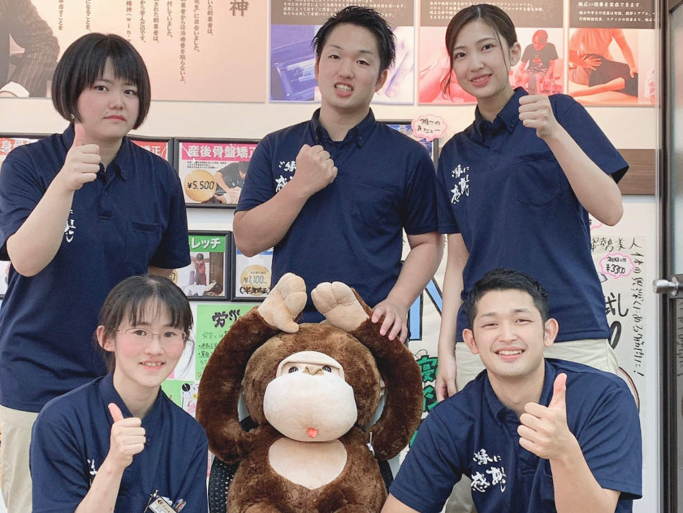 新潟市中央区 関屋駅 新潟関屋整骨院 ギャラリー2