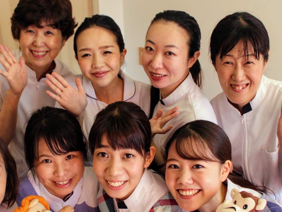 にしかつら整骨院