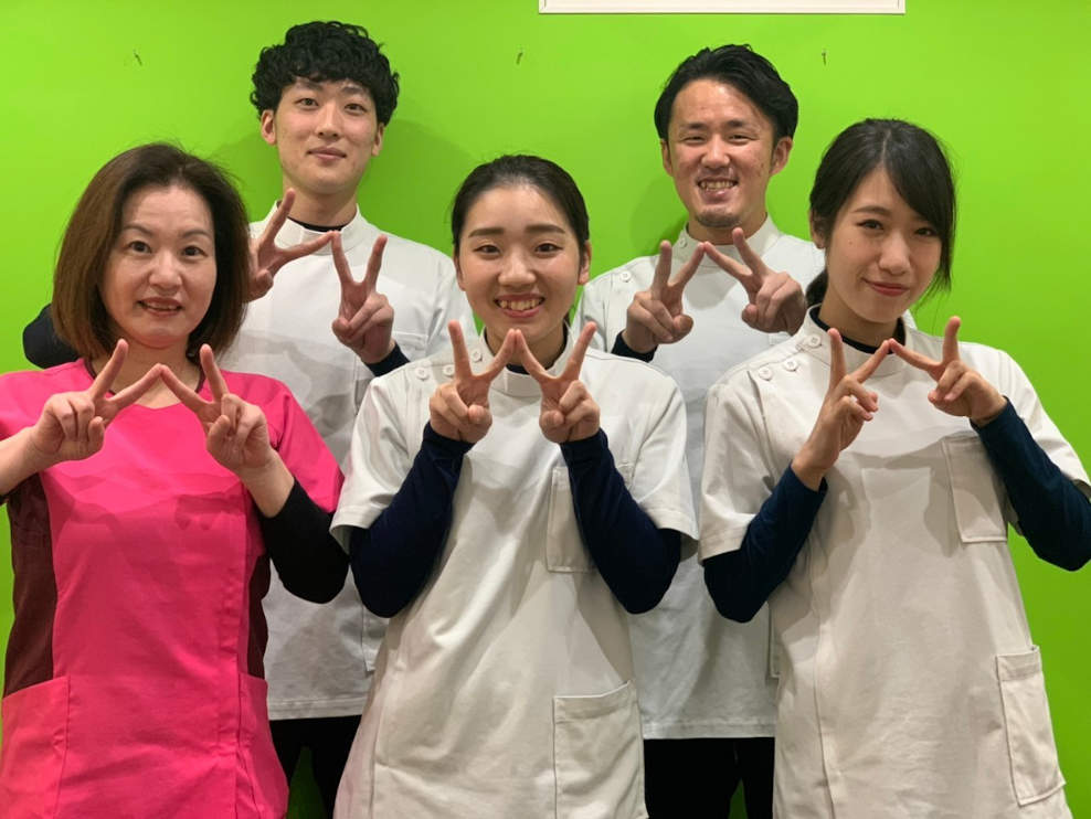 西宮わだち整骨院