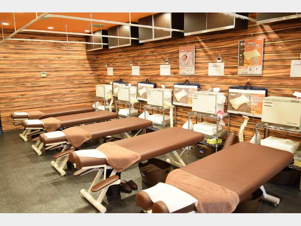 西新中央整骨院