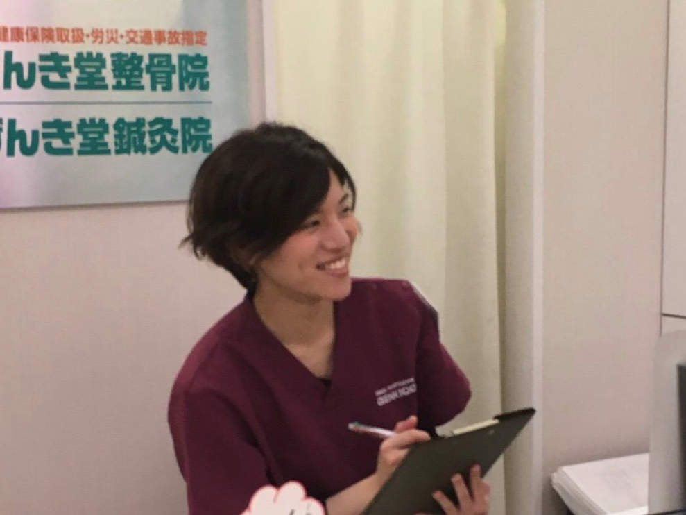 げんき堂整骨院・整体院イオン大野城 大野城市 春日原駅 ギャラリー2