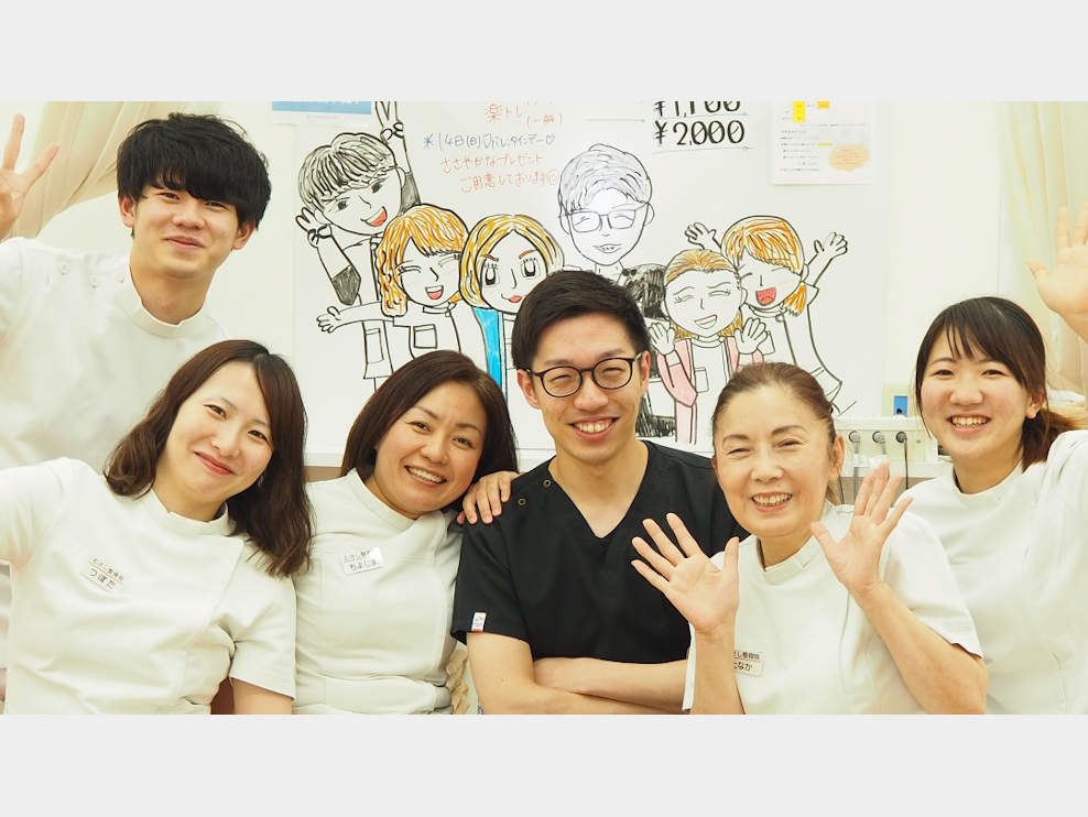 大野城市 南福岡駅 むさし鍼灸整骨院 川久保院 ギャラリー2