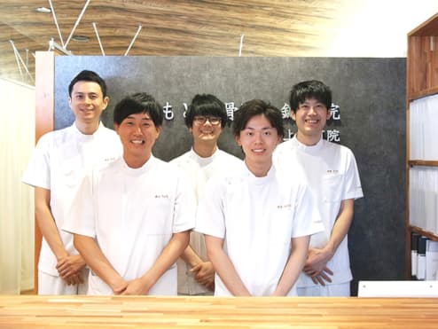 大阪市中央区 玉造駅 にしもと整骨院・鍼灸院 玉造院 ギャラリー2