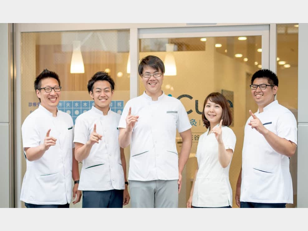 大田区 糀谷駅 iCure鍼灸接骨院 糀谷 ギャラリー2