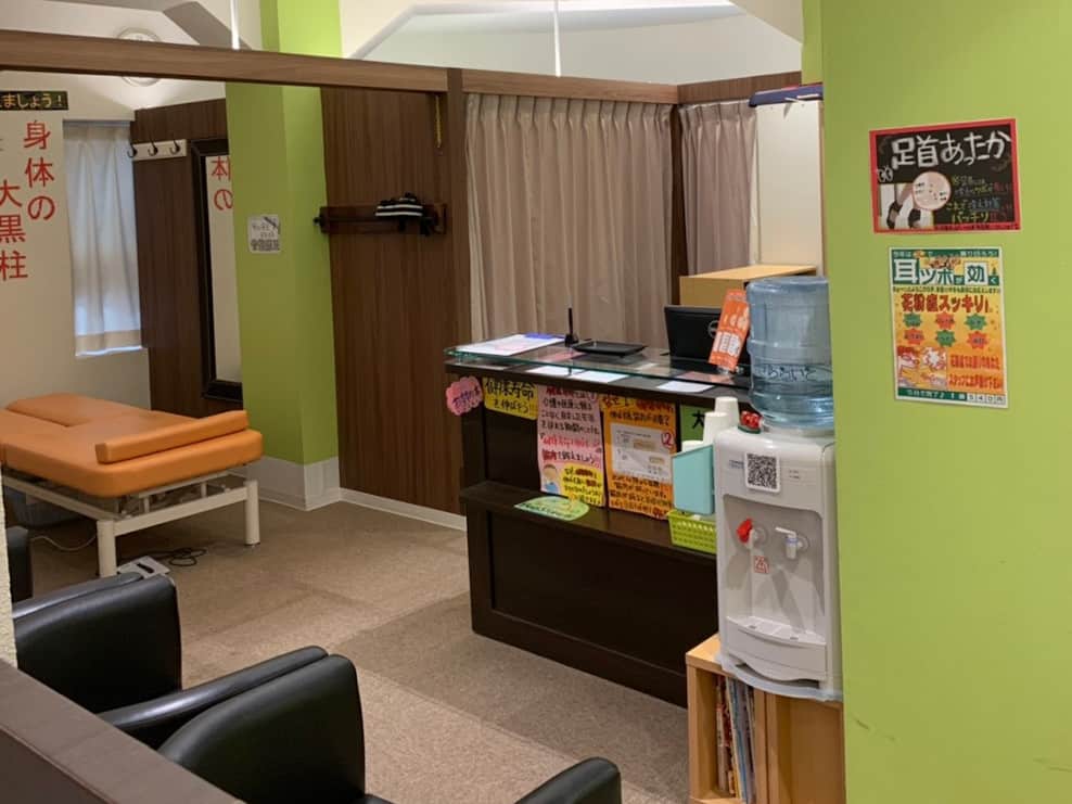 大阪市中央区 心斎橋駅 あさひ整骨院 心斎橋南院 ギャラリー2