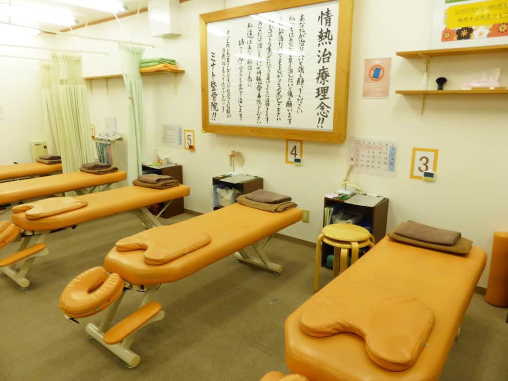 大阪市港区 朝潮橋駅 港ミナト整骨院　 ギャラリー2