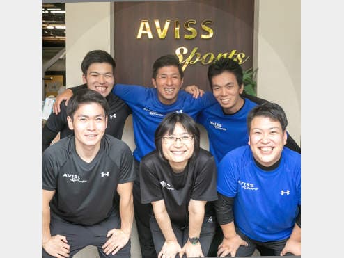 大阪市西区 西大橋駅 アヴィススポーツ鍼灸整骨院 ギャラリー2