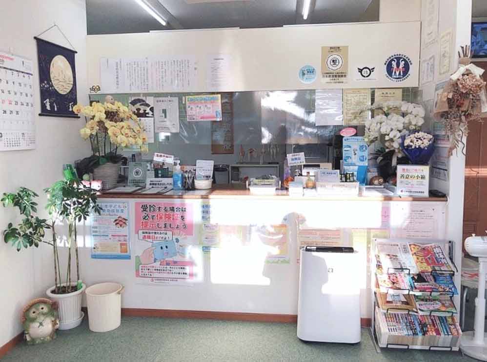 野洲市 野洲駅 近江整骨院 ギャラリー2