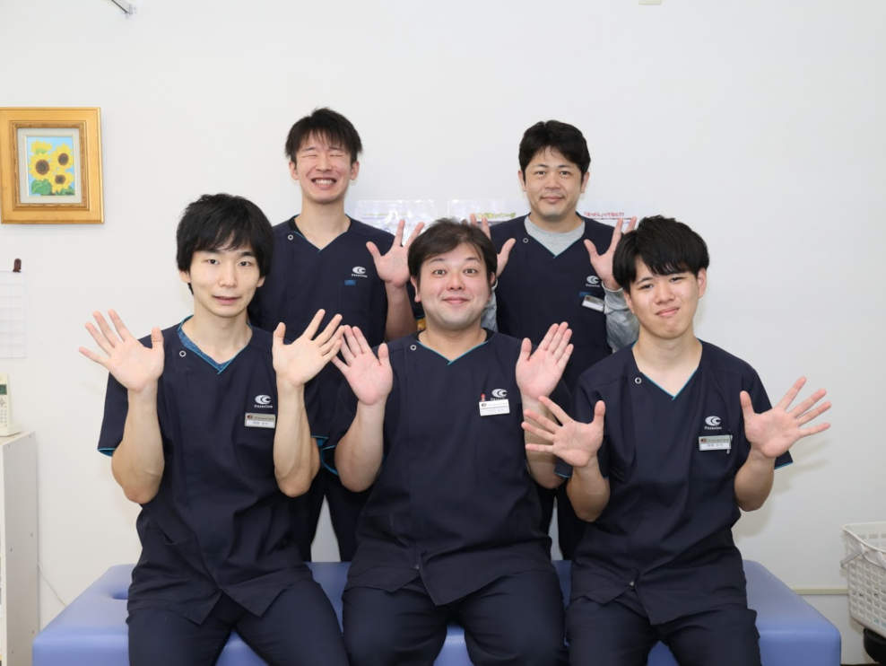 相模原市中央区 矢部駅 矢部北口接骨院 ギャラリー2