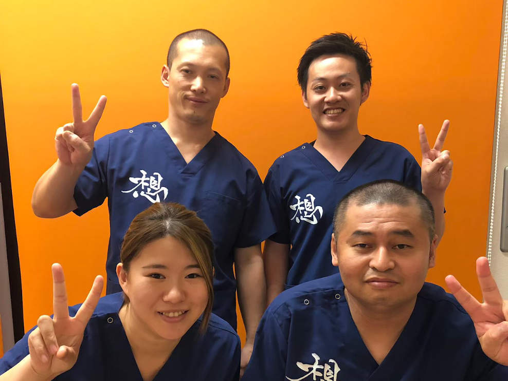 坂井市 三国神社駅 にしむら接骨院 三国院 ギャラリー2