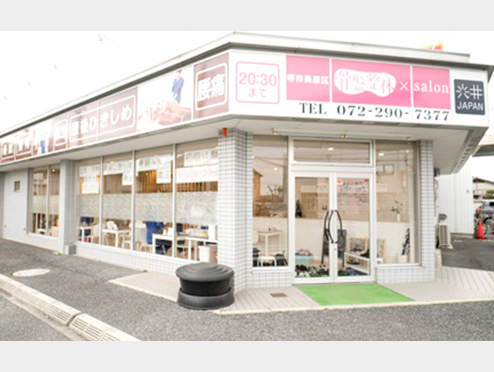 堺市美原区骨盤整体×salon