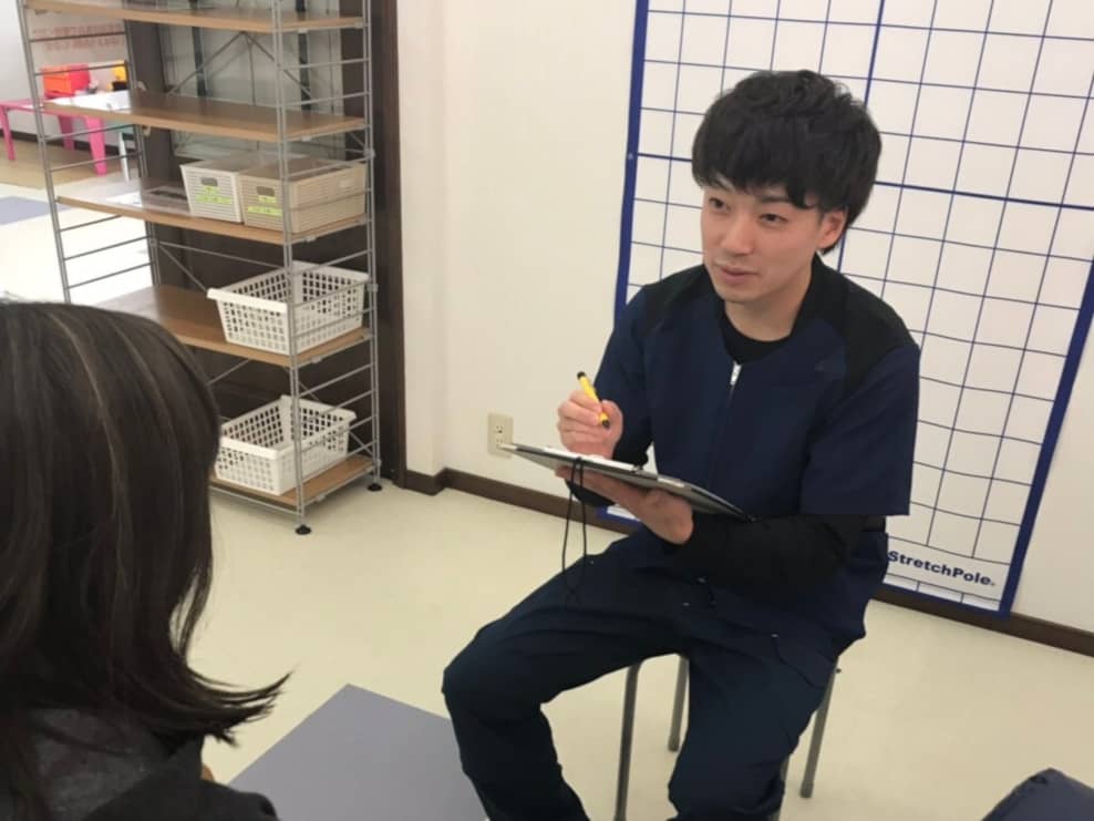 城山台みちかわ整骨院 堺市南区 光明池駅 ギャラリー2