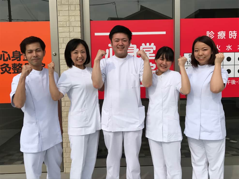 心身堂鍼灸整骨院 泉ヶ丘院 堺市中区 泉ヶ丘駅 ギャラリー2